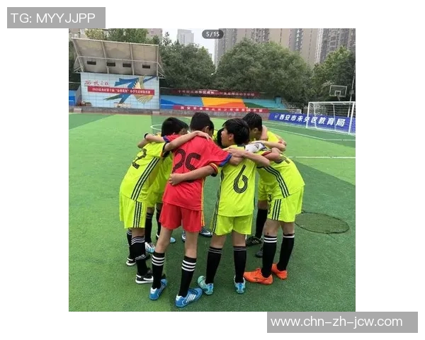 鞍山足球俱乐部奋勇拼搏助力地方足球发展展现青春活力与团队精神