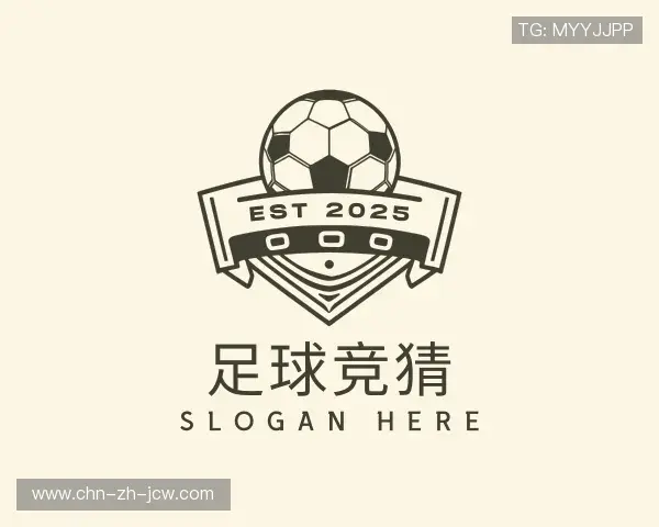 认识体彩足球频道